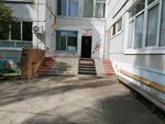 Ассорти (9th Quarter, Tupoleva Boulevard, 19), dance school