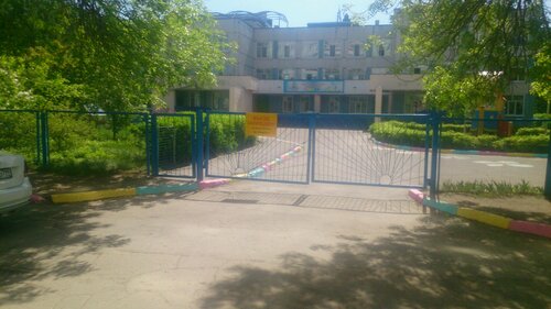Детский сад, ясли Детский сад № 14, Ульяновск, фото