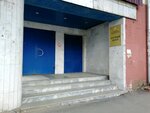 Mtusi Nauchny tsentr Nauchno-proizvodstvenny otdel meditsinskoy tekhniki (Aviamotornaya Street, 8с1), medical equipment