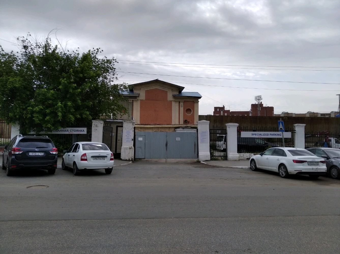 Выстрел ул льва толстого 97а фото Ulyanovsk, Lev Tolstoy st house 91 (ул. Александра Матросова, 15). office buildi