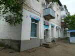 Продукты (Инкерманская улица, 3), grocery