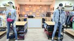 Джинсы (Lenina Avenue, 37) ، متجر الجينز