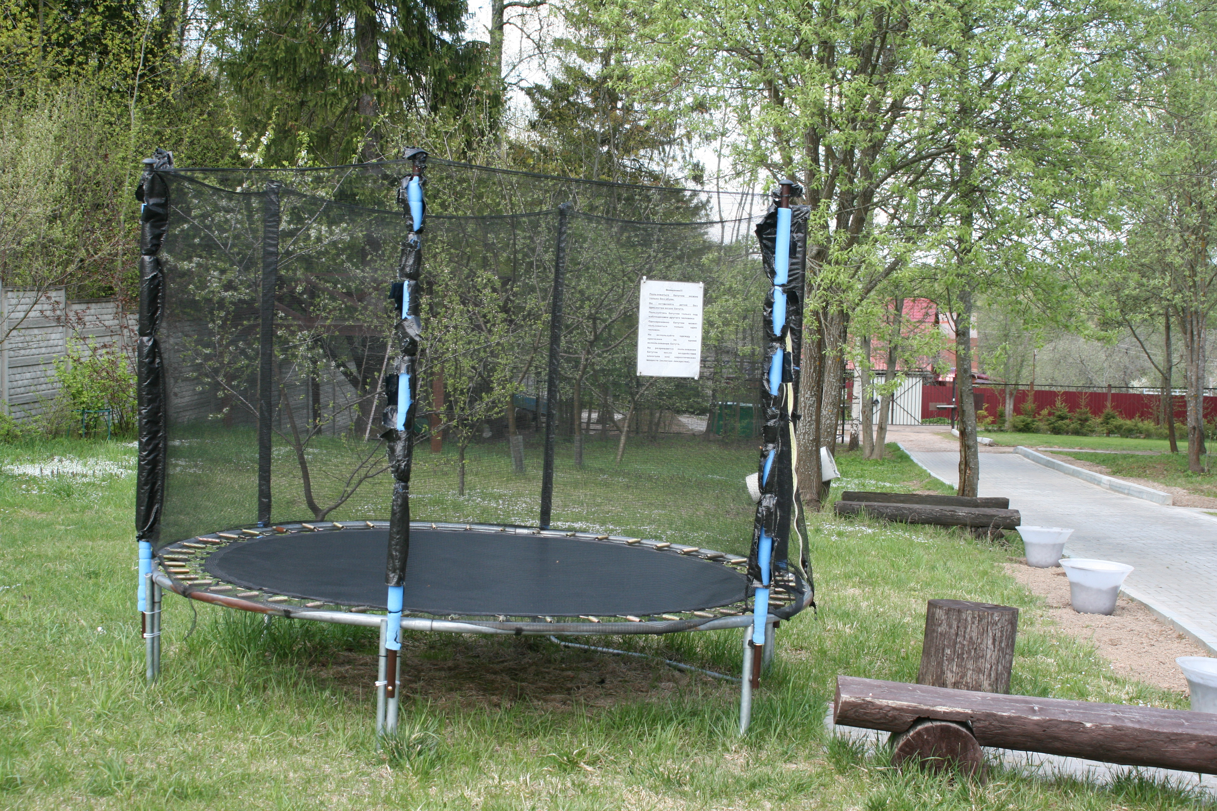 Фото Беликово