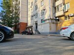 Ava-trans (Marshala Chuykova Street, 15Б), haulage