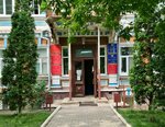 Rossiyskaya akademiya nauk Uralskoye otdeleniye Institut kletochnogo i vnutrikletochnogo simbioza (Chernorechenskaya ulitsa, 46) ، معاهد البحوث