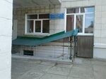 Nou Kushvinskaya sportivno-tekhnicheskaya shkola Dosaaf Rossii (ulitsa Soyuzov, 14), sports school