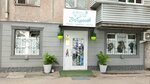 ZooGurman (1st microdistrict, 46) ، متجر للحيوانات الأليفة