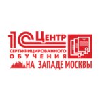 Знак курсы бухгалтерия и 1С (Vitebskaya Street, 9с3), accountancy courses