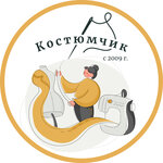 Kostumchik (Vasilyevskaya Street, 3), repair of clothes