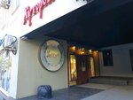 Khutorok (Mira Street, 11), cafe