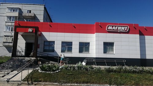 سوبر ماركت Magnit ، مقاطعة بينزا، صورة