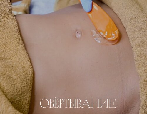 Все фото