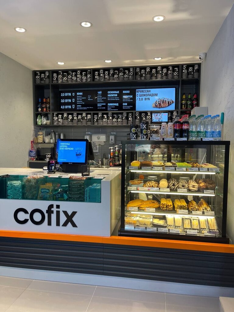 Кофейня Cofix, Минск, фото