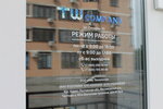 Tw company (Severniy Microdistrict, ulitsa Patsayeva, 20А) ، تكنولوجيا المعلومات (it)