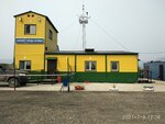 Аэропорт Сусуман (Магаданская область, Сусуманский муниципальный округ, аэропорт Сусуман), аэропорт в Сусумане