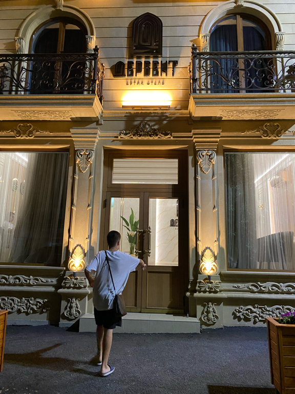 Фото Бутик отель Дербент