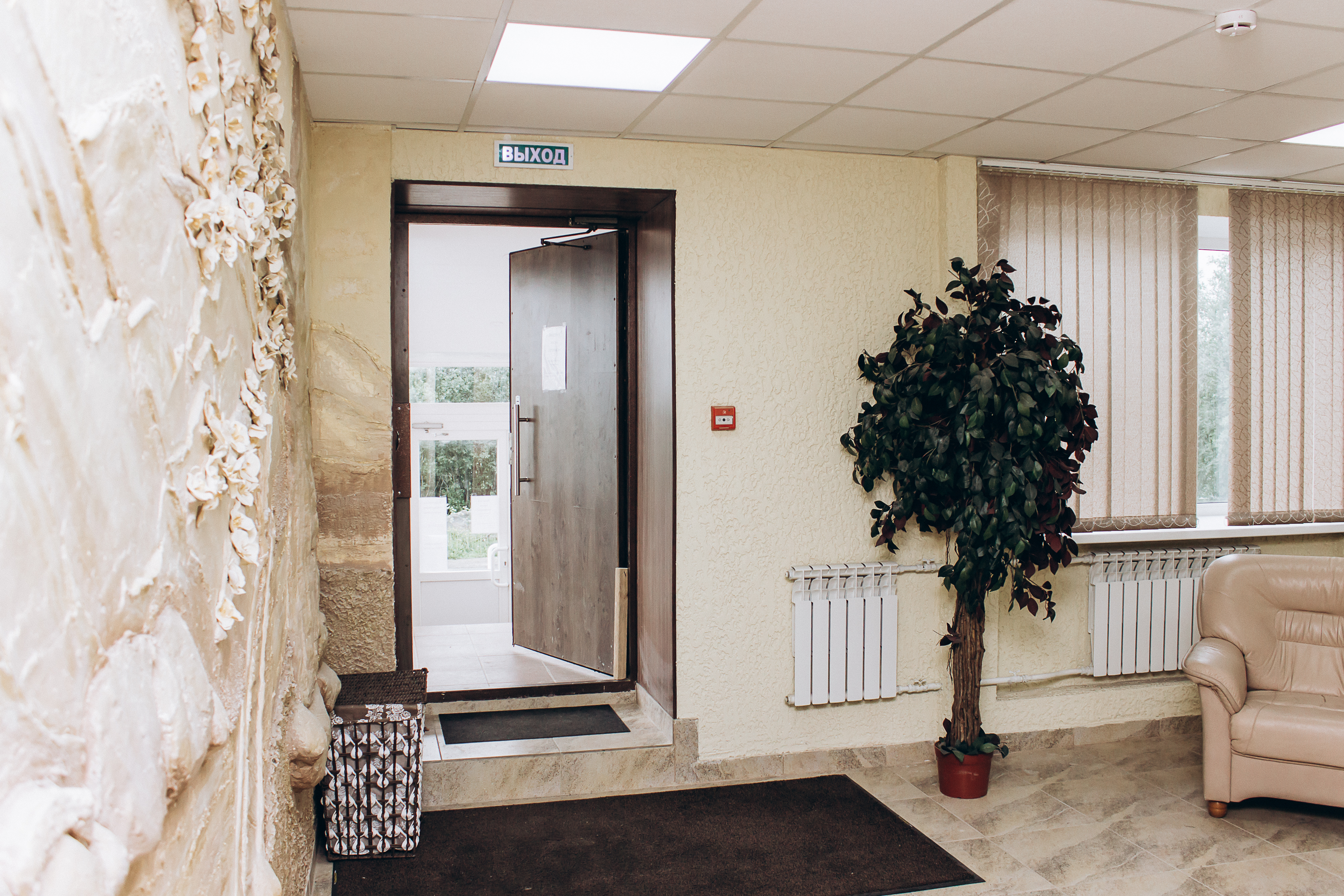 Фото Rosta apartments by Fanoteli