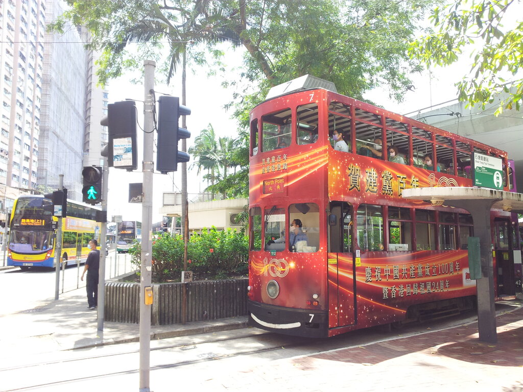 Public transport stop Shek Tong Tsui Tram Terminus, Hong Kong, photo