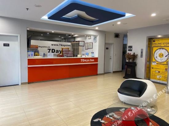 Фото 7 Days Inn Qingdao Huangdao West Coast Bus Terminal Branch