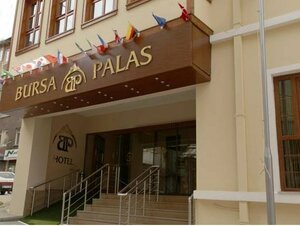 Гостиница Bursa Palas Hotel