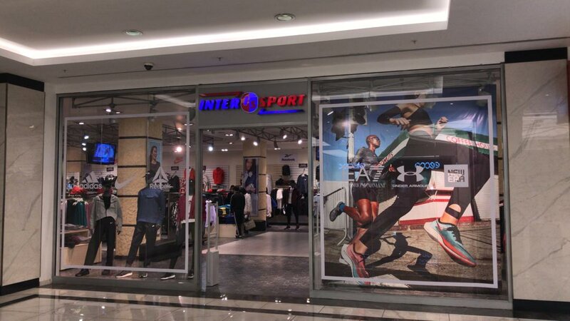 Intersport under cheap armour