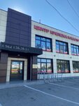 Center krepega & instrumenta (Nizhniy Novgorod, Ankudinovskoye Highway, 41), fasteners
