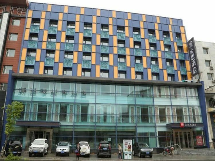Hotel Ibis Changchun Jianshe Street, Changchun, photo
