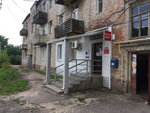 Почта банк (ул. Ленина, 6, Семилуки), точка банковского обслуживания в Семилуках