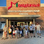 ФОК Молодёжный (posyolok Molodyozhny, 36) ، مركز رياضي