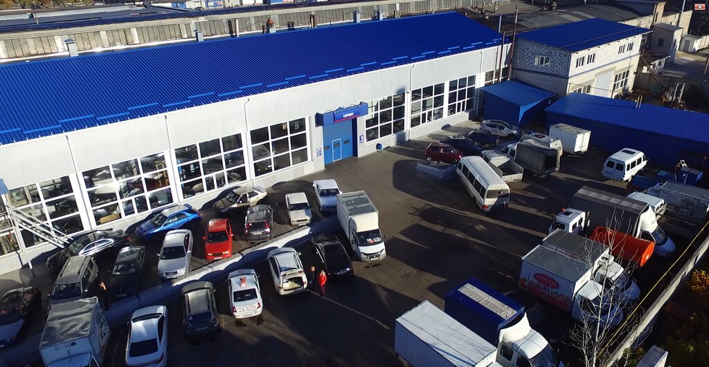 Арс авто барнаул