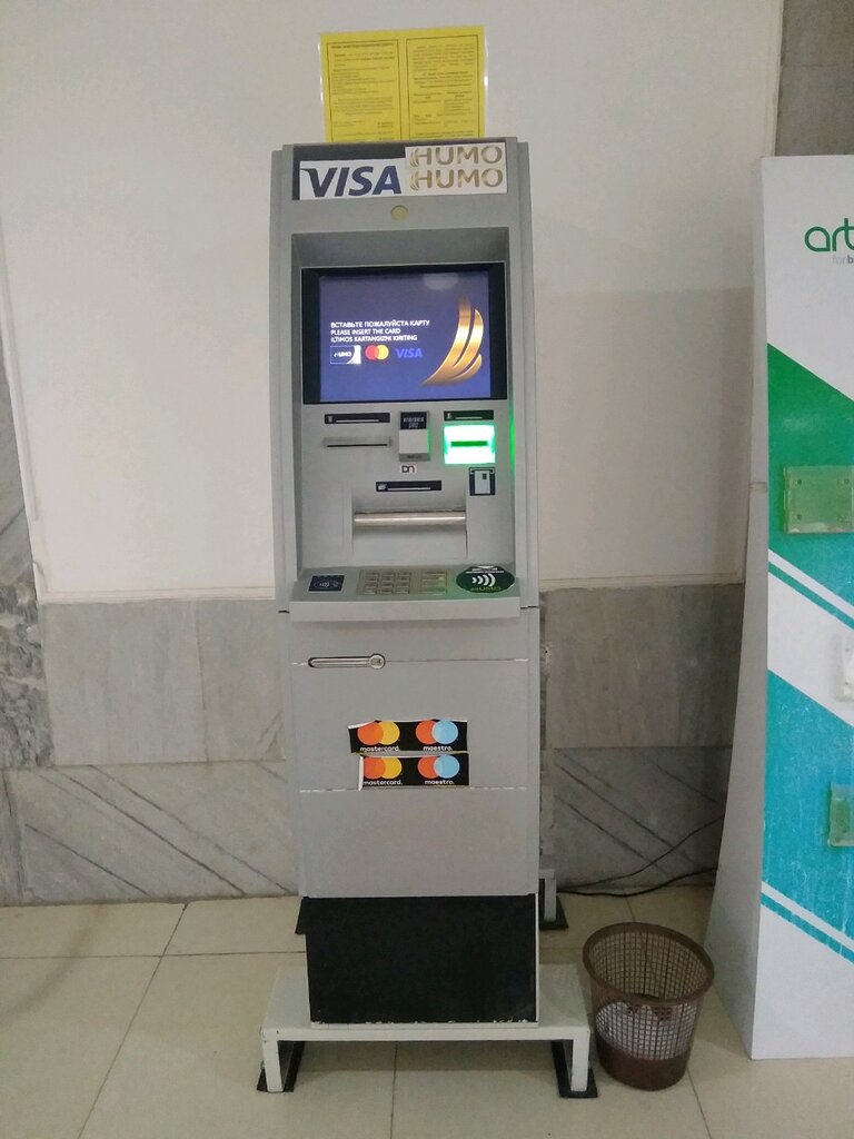 ATM CB, ATM, Samarkand, photo