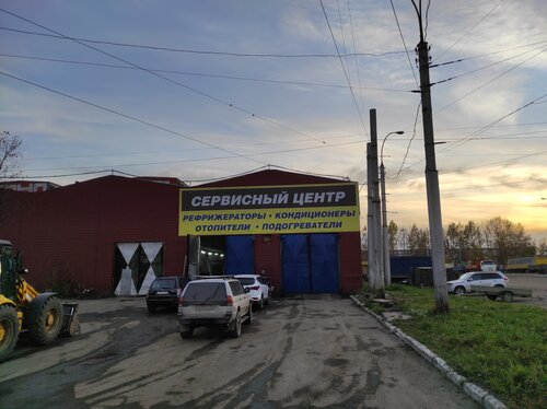 Автосервис, автотехцентр Рефтрансавто, Вологда, фото