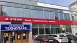 Веста банк (ул. Крымова, 67), расчётно-кассовый центр в Ульяновске