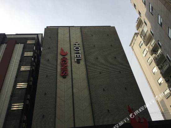 Фото Busan Oncheonjang Hotel Ignis