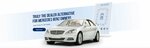 Jeff's Mercedes Auto Service (Santa Monica, Lincoln Boulevard, 2627), car dealership