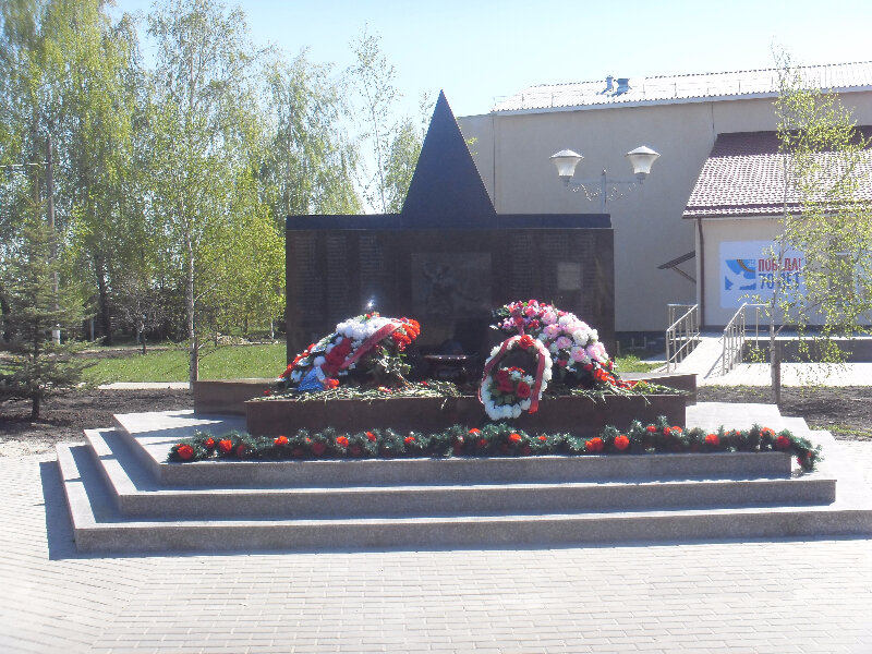 Monument, memorial Мемориал Великой Отечественной войны, Ryazan Oblast, photo