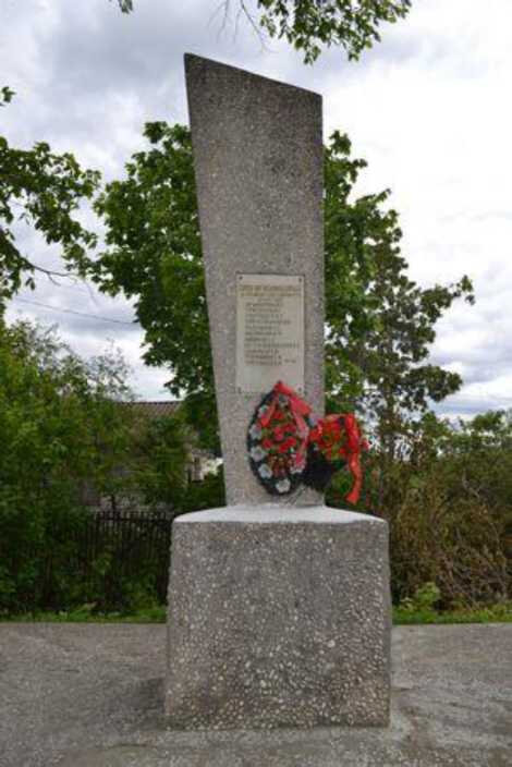 Monument, memorial Погибшим во время Чапанного восстания 1921г., Kanash, photo