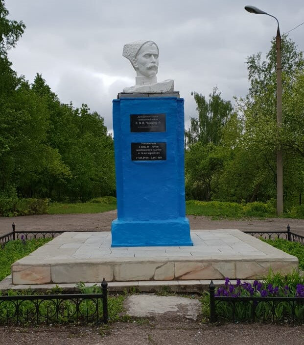 Башкирия Г Белебей