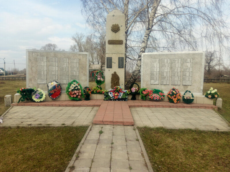 Monument, memorial Мемориал Великой Отечественной войны, Altai Krai, photo