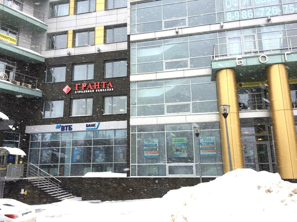 Kompaniya Status, recruitment agency, Russia, Yekaterinburg, Gorkogo Street, 65 
