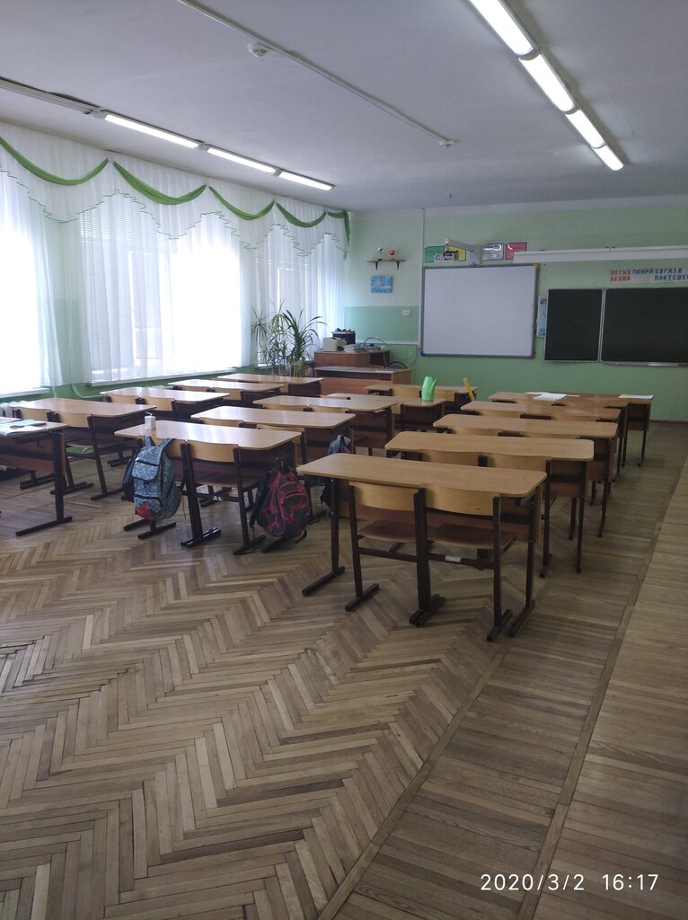 School Shkola № 5, Srednyaya, Mou, Timashovsk, photo