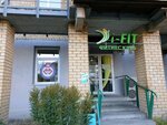 Федерация армрестлинга Пермского края (Sovetskoy Armii Street, 6), asociación deportiva