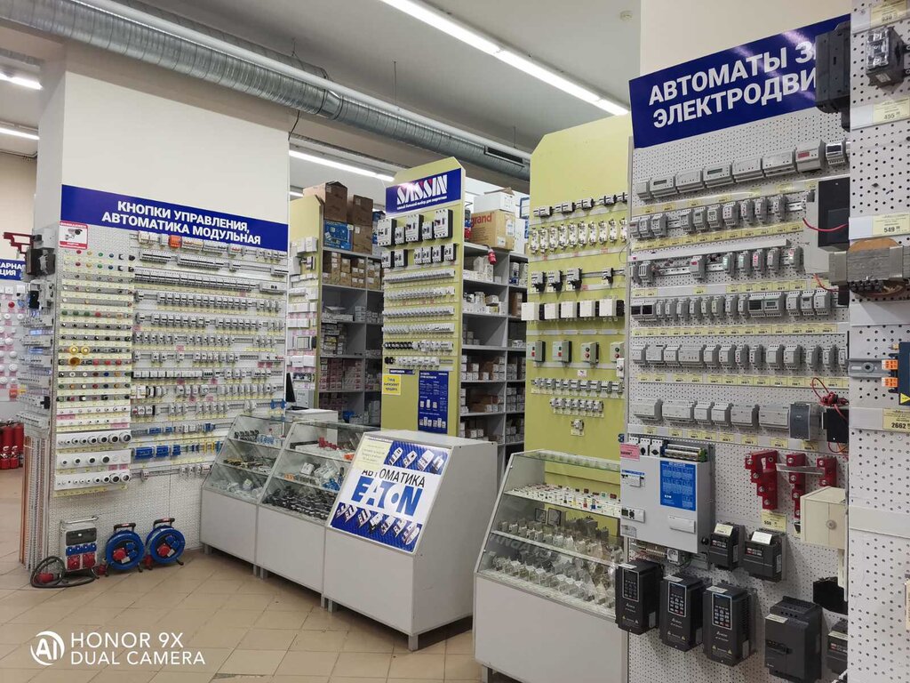 Hardware store Megapolis, Kaliningrad, photo