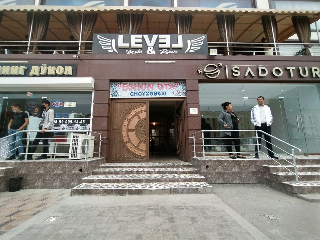 Bar, pub Level, Andijan, photo