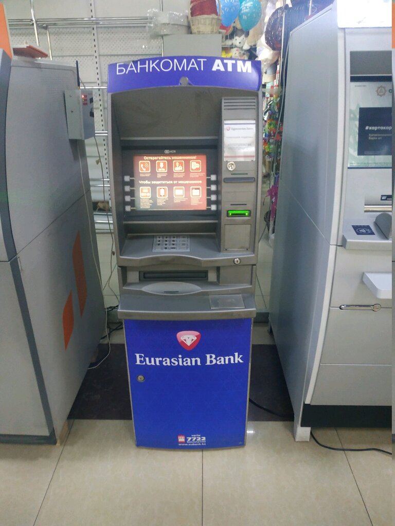 Payment terminal Eurasian Bank, Astana, photo