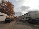ПолиПласт (Yerevanskaya Street, 2Б), printing services