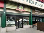 Городское кафе-кулинария DK (Moskovskoye Highway, 4), cafe