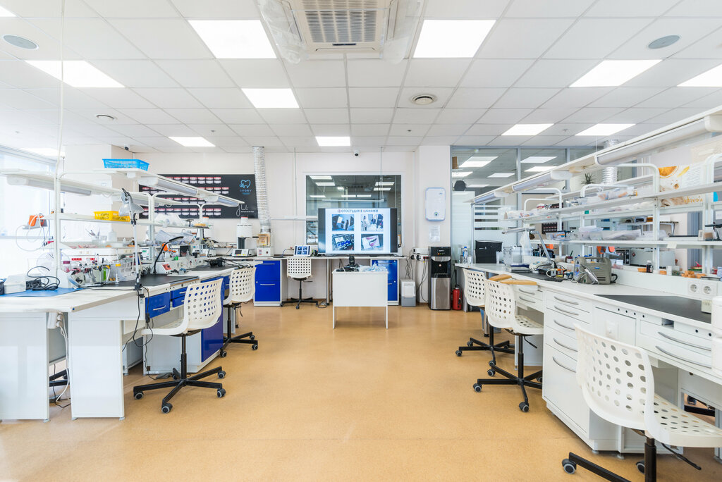 Лаборатория в москве