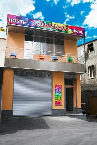 Хостел Domino Hostel в Ереване