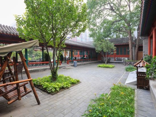 Фото Beijing Jingyuan Courtyard Hotel